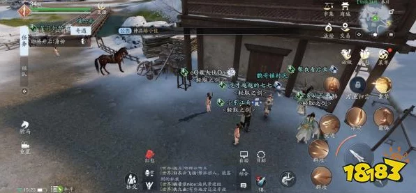 燕云十六声开封区域深度探索，上百小时沉浸式冒险，解锁无尽奇遇！