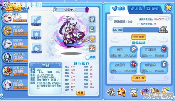 洛克王国探秘，整蛊专家隐藏地点全揭秘及趣味挑战详解
