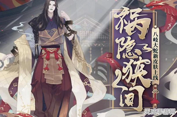 阴阳师SP八岐大蛇挑战，顶尖阵容搭配与策略揭秘