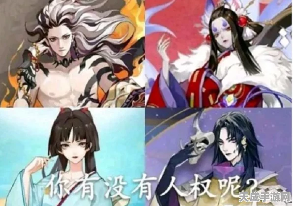 阴阳师SP八岐大蛇挑战，顶尖阵容搭配与策略揭秘