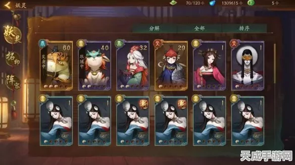 神都夜行录深度解析，顶尖妖灵大比拼，谁才是你的最强伙伴？