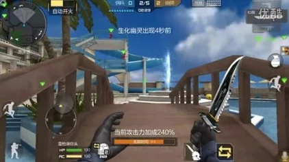 CF手游生化酒店惊现卡平台BUG，玩家社区热议修复进展