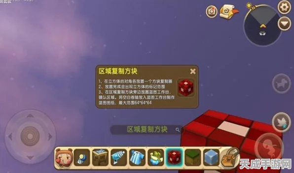 迷你世界探险指南，揭秘氧气果的获取秘籍与游戏新动向