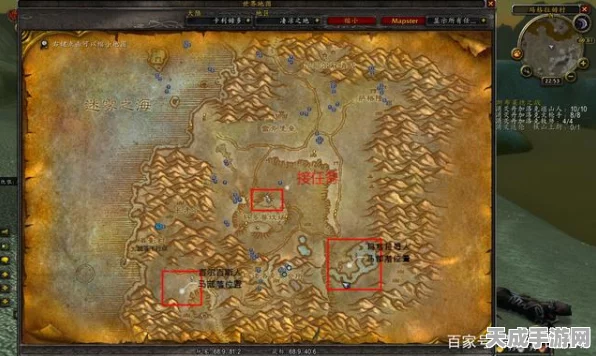 魔兽世界探险指南，揭秘格雷姆高营地的高效抵达路线