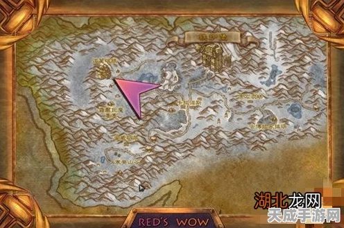 魔兽世界探险指南，揭秘格雷姆高营地的高效抵达路线