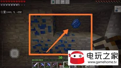 我的世界深度攻略，揭秘高效挖掘青金石的绝妙技巧