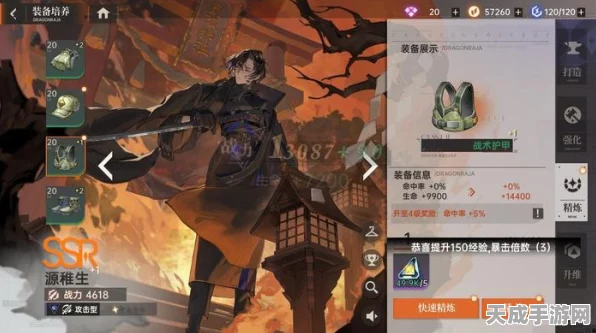 龙族卡塞尔之门公测预下载，内存需求揭秘，抢占先机攻略