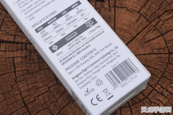 萤火突击，战术手电获取攻略大揭秘