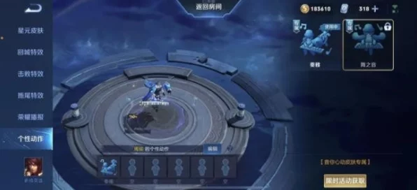 王者荣耀，揭秘荣耀时刻奖励的获取机制与精彩瞬间
