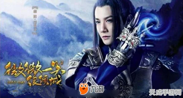 燕云十六声洛神深度揭秘，任务攻略与角色详解