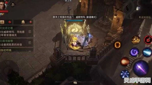 暗黑破坏神不朽，全面解析解除诅咒奇遇任务攻略，助你轻松通关！