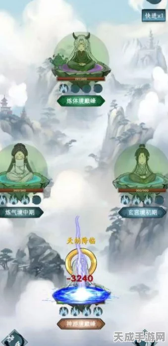 热门仙侠新游来袭！道友来修仙下载安装全攻略及深度评测