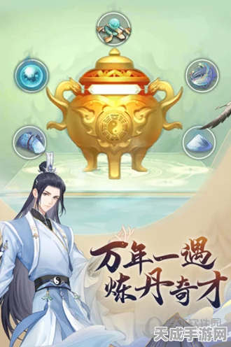 热门仙侠新游来袭！道友来修仙下载安装全攻略及深度评测