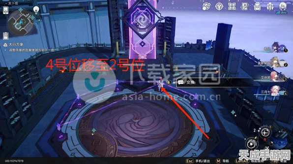 崩坏星穹铁道，揭秘彭罗斯三角成就的高效攻略