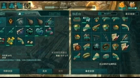 方舟手游深度探索，揭秘风神翼龙高效捕捉地点与攻略