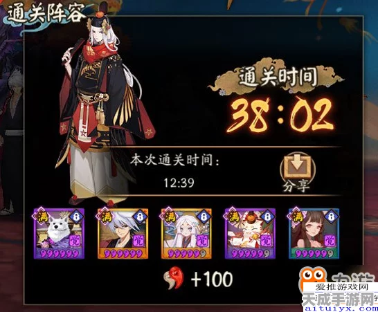 阴阳师手游，夜刀神强度深度剖析，培养价值几何？