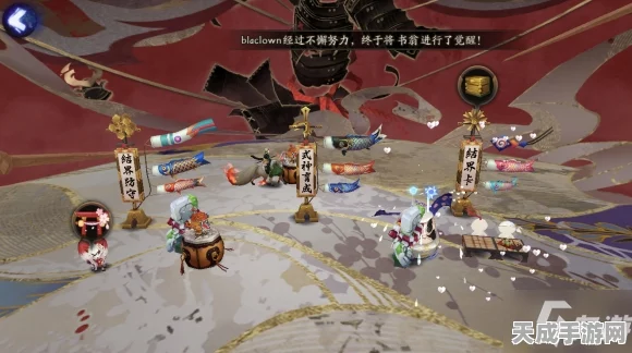 阴阳师新纪元，全新结界皮肤与阴阳术主题震撼登场，更有专属赛事等你挑战！