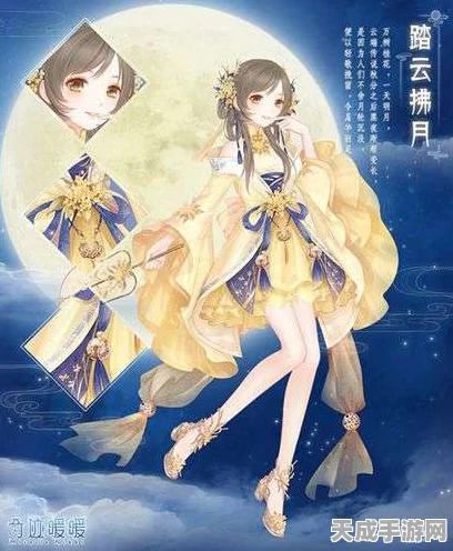 奇迹暖暖，揭秘高效体力恢复策略，让你闪耀不停歇！