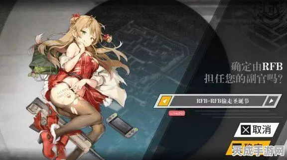 手游少女前线镇魂肉包深度解析，实战奇效与角色增益全揭秘