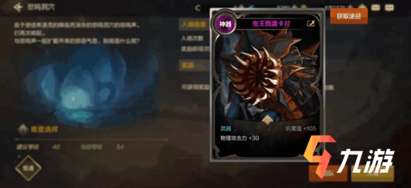 DNF手游摸金圣地揭秘，最佳摸金地图全攻略