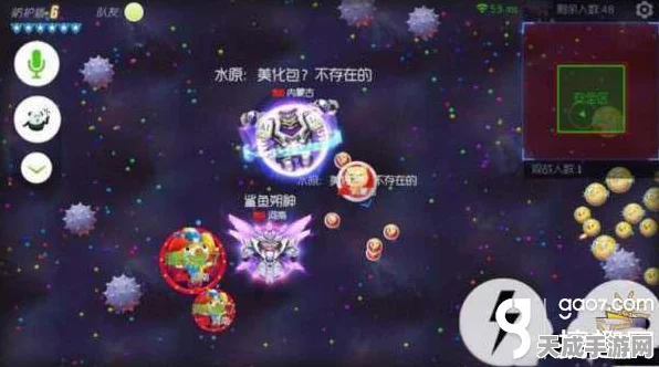球球大作战，揭秘牛魔王碎片高效获取攻略，解锁传奇角色！
