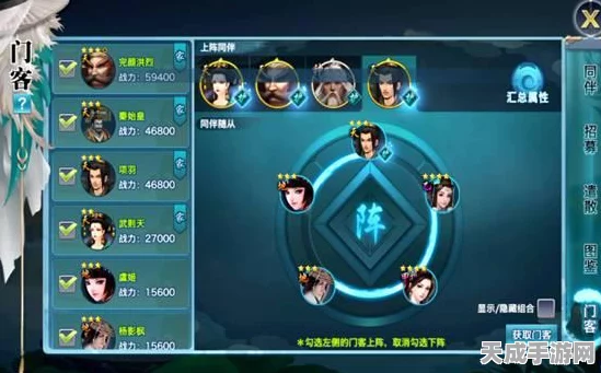 剑侠情缘手游，武林盟主唐门刷分秘籍，解锁高分新技巧