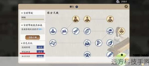 天涯明月刀手游，少林门派连招绝技大揭秘，图文教程助你称霸武林！