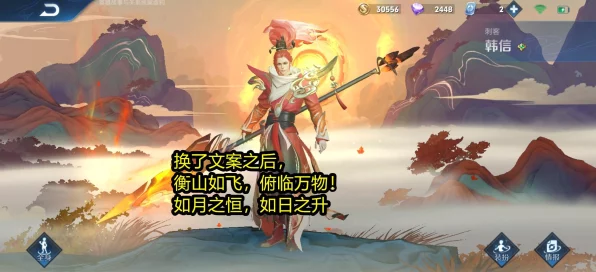 王者荣耀，顶尖玩家揭秘，哪些皮肤手感爆棚让你上分如飞？