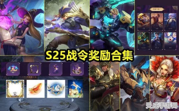 王者荣耀甄姬皮肤手感深度评测，哪款才是玩家心中的NO.1？