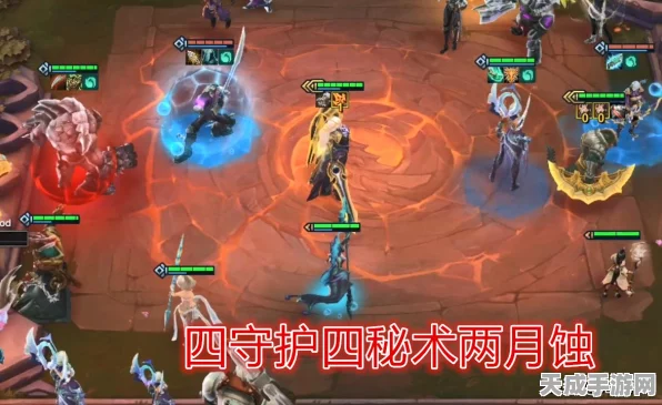 云顶之弈深度解析，月神猎阵容构建与关键月神揭秘