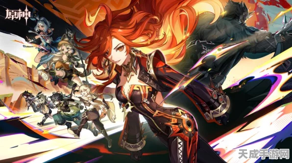 原神玛拉妮四星武器精选指南，打造最强战斗女仆！