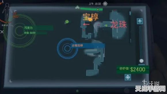 代号超自然新手速成秘籍，解锁探险高手之路，深度攻略大揭秘