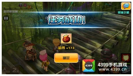 代号超自然新手速成秘籍，解锁探险高手之路，深度攻略大揭秘
