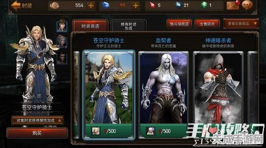 堕落之主掠夺者套装全攻略，解锁神秘战甲的终极途径