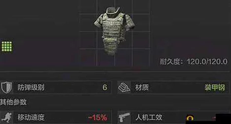 暗区突围高手进阶，揭秘罗尔夫多变攻击策略与最新战术动向