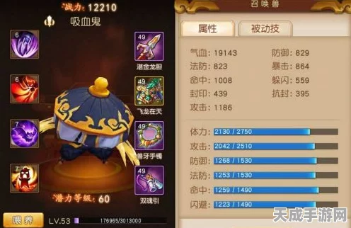 梦幻西游无双版，深度解析义结金兰任务，携手兄弟共闯江湖