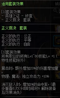 泰拉瑞亚灾厄逐影飞盘充能全攻略，解锁飞盘新力量的秘密