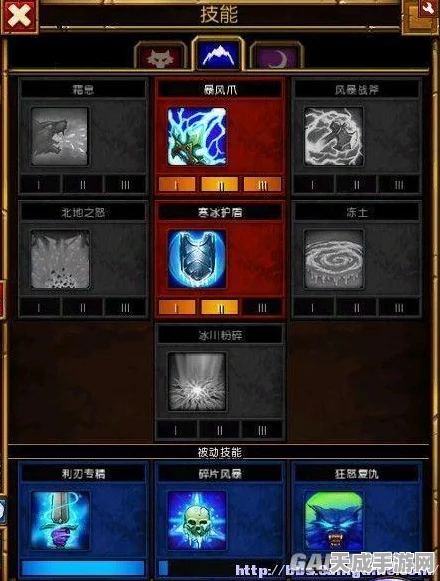 火炬之光2狂战士流派巅峰对决，谁才是战场上的霸主？