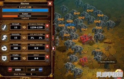 火炬之光2狂战士流派巅峰对决，谁才是战场上的霸主？