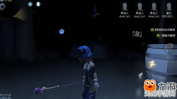 第五人格新手攻略，揭秘前期快速上分秘籍与实战技巧