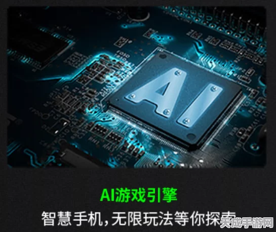 次世代主机助力游戏世界革新，开发者揭秘无缝扩展数倍的游戏体验