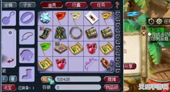 香肠派对高手秘籍，解锁唤龙枪终极奥义，称霸战场不是梦！