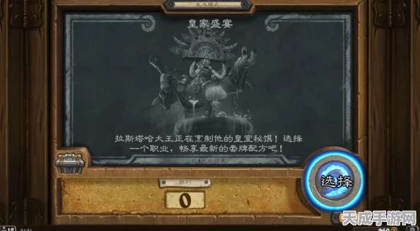 原神须弥探险攻略，揭秘黑暗区域最后一个七天神像解锁秘籍