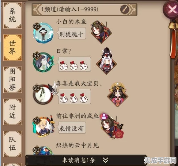 原神须弥探险攻略，揭秘黑暗区域最后一个七天神像解锁秘籍