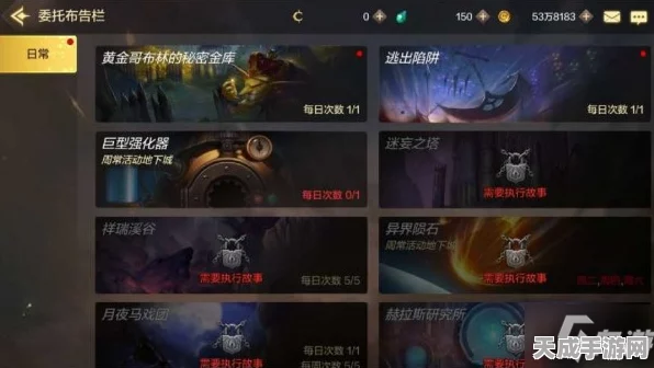 DNF手游经验宝库全攻略，解锁高效升级的秘密通道