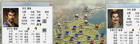 三国志战略版，揭秘高效征兵策略，助你称霸乱世！