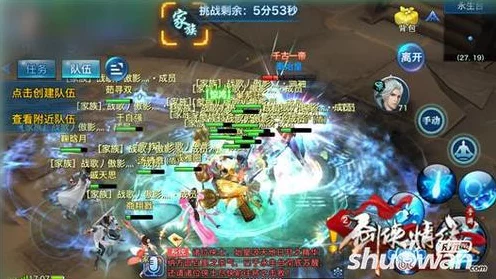 奥拉星手游祈福活动全攻略，揭秘祈福地点与丰厚奖励