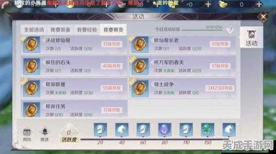揭秘完美世界职业秘籍获取全攻略，解锁职业潜能的钥匙！