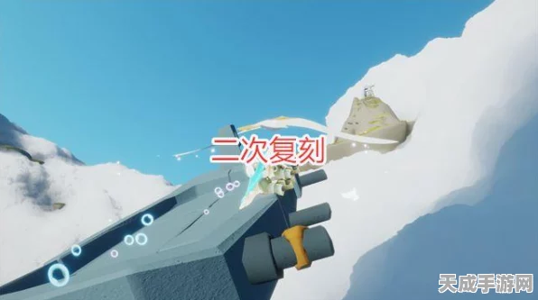 光遇圣诞庆典，白金斗篷复刻归来，兑换清单全揭秘！