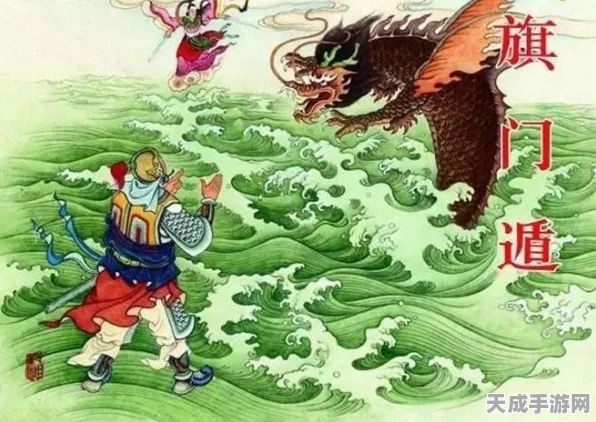传奇世界H5仗剑天涯，法宝攻略与玩法深度解析